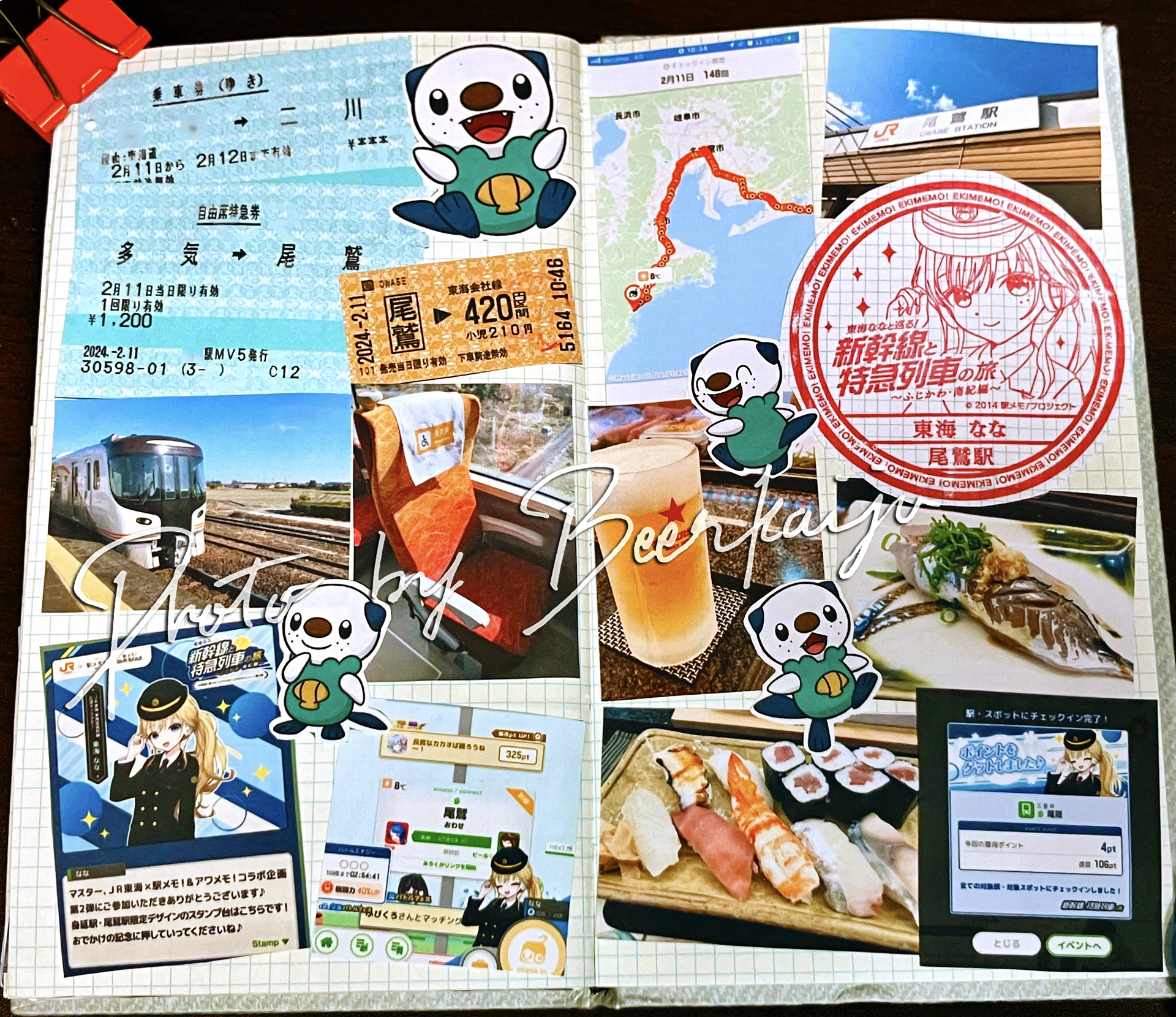 東海ななちゃんのアクスタとスタンプ。そしてお寿司、ミジュマルとの旅日記