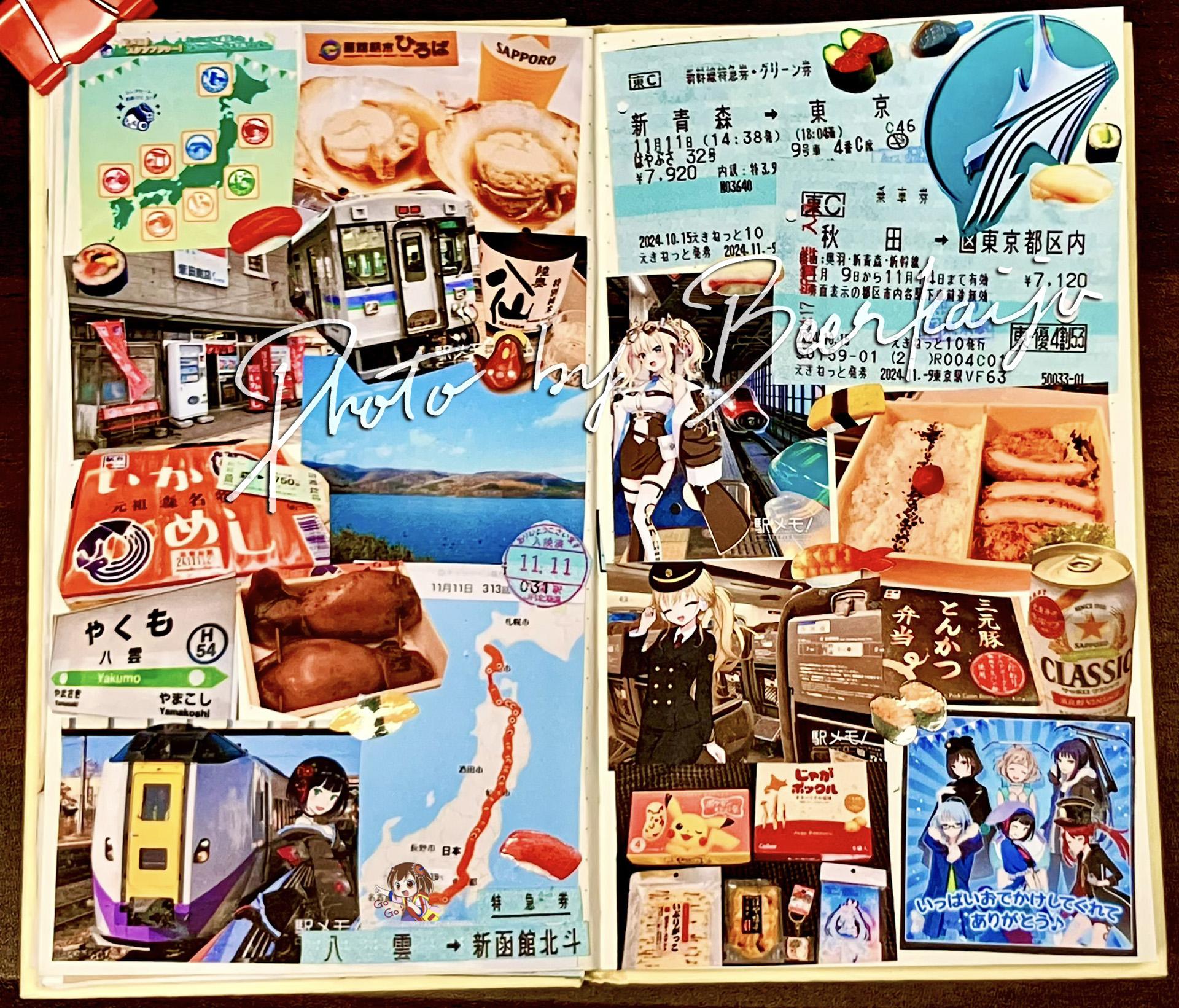 函館から、森駅（いかめし）、八雲駅へ。特急北斗、新幹線はやぶさで静岡まで帰る旅日記